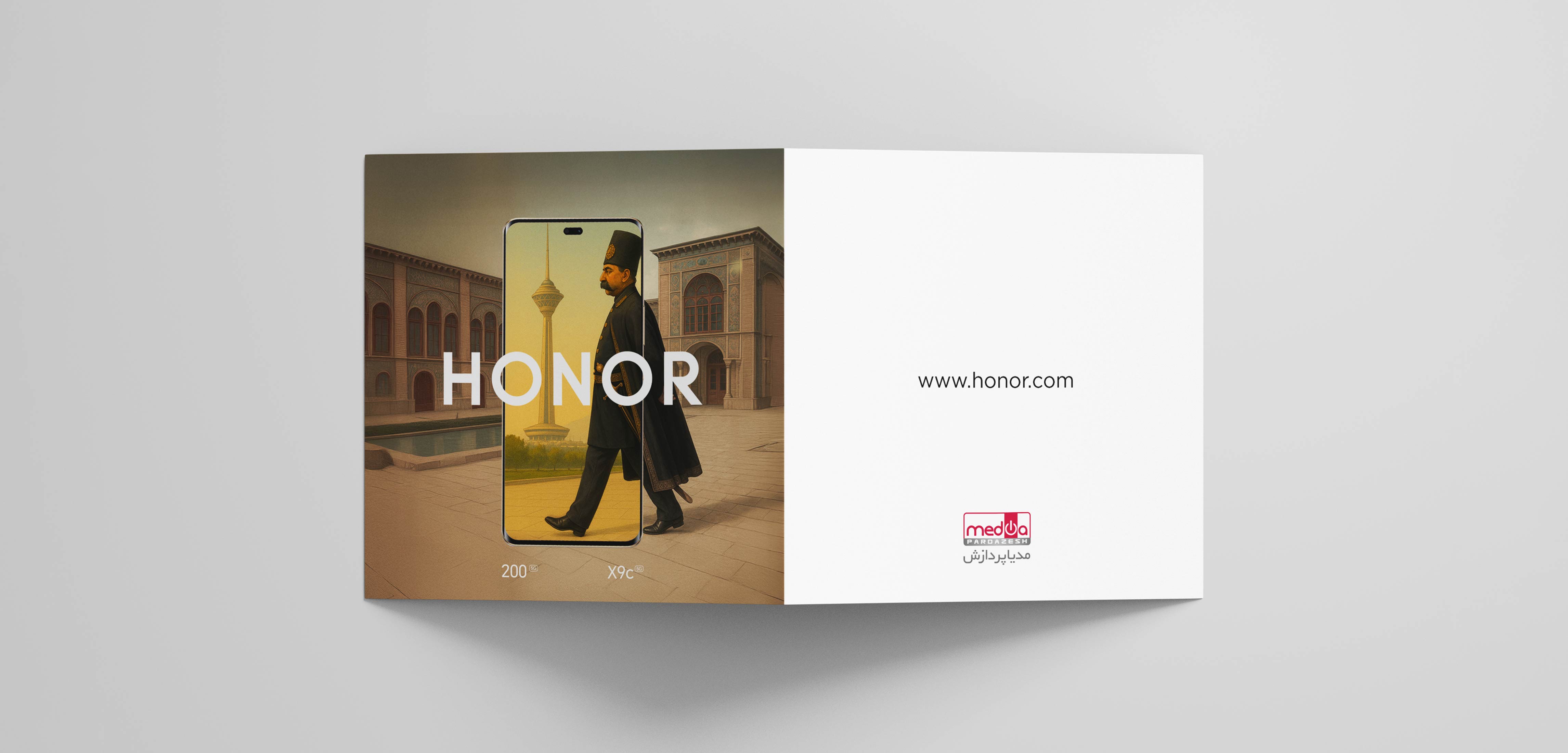 HONOR Event-Mohsen Hosseinkhani5 HONOR Event-Mohsen Hosseinkhani