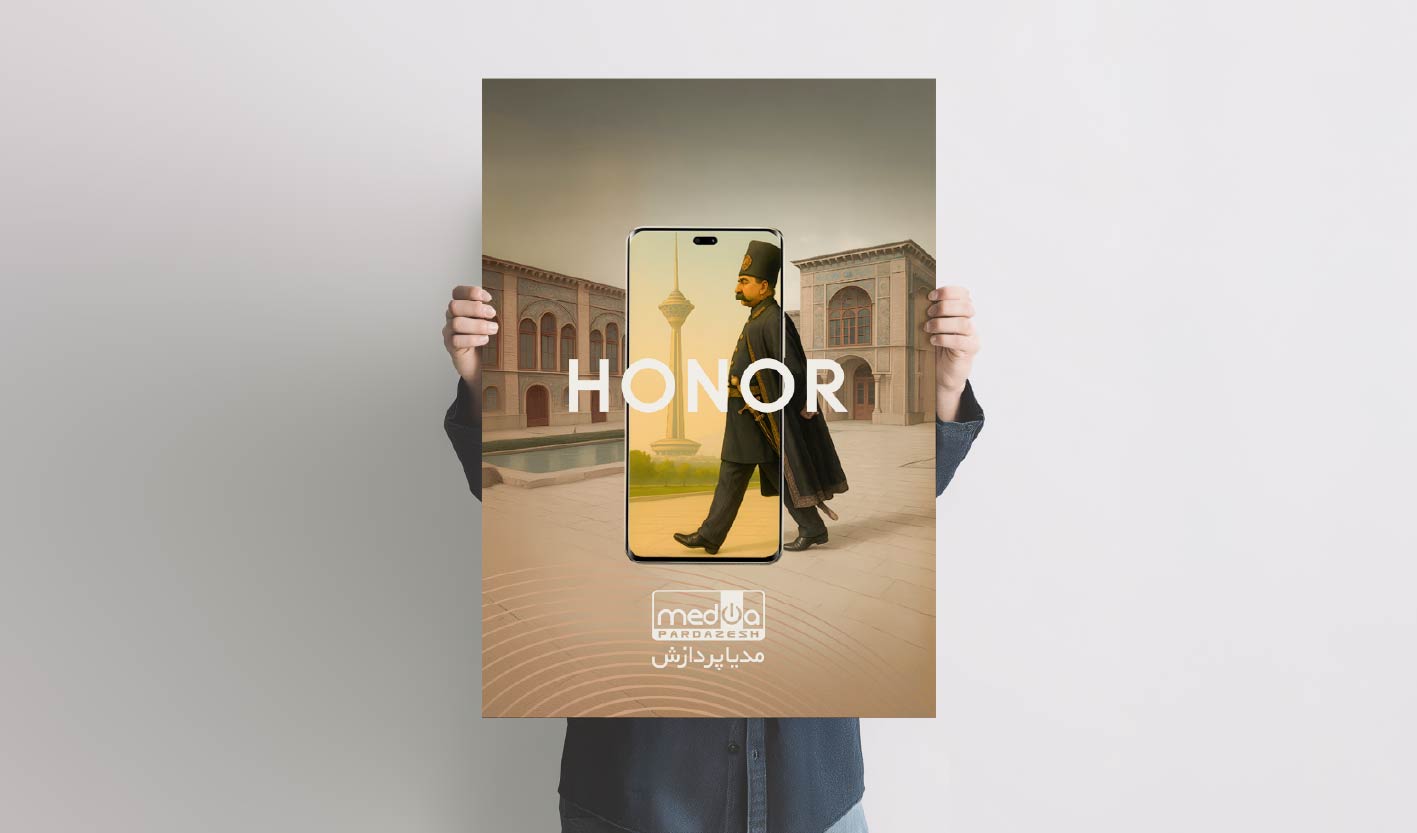 HONOR Event-Mohsen Hosseinkhani