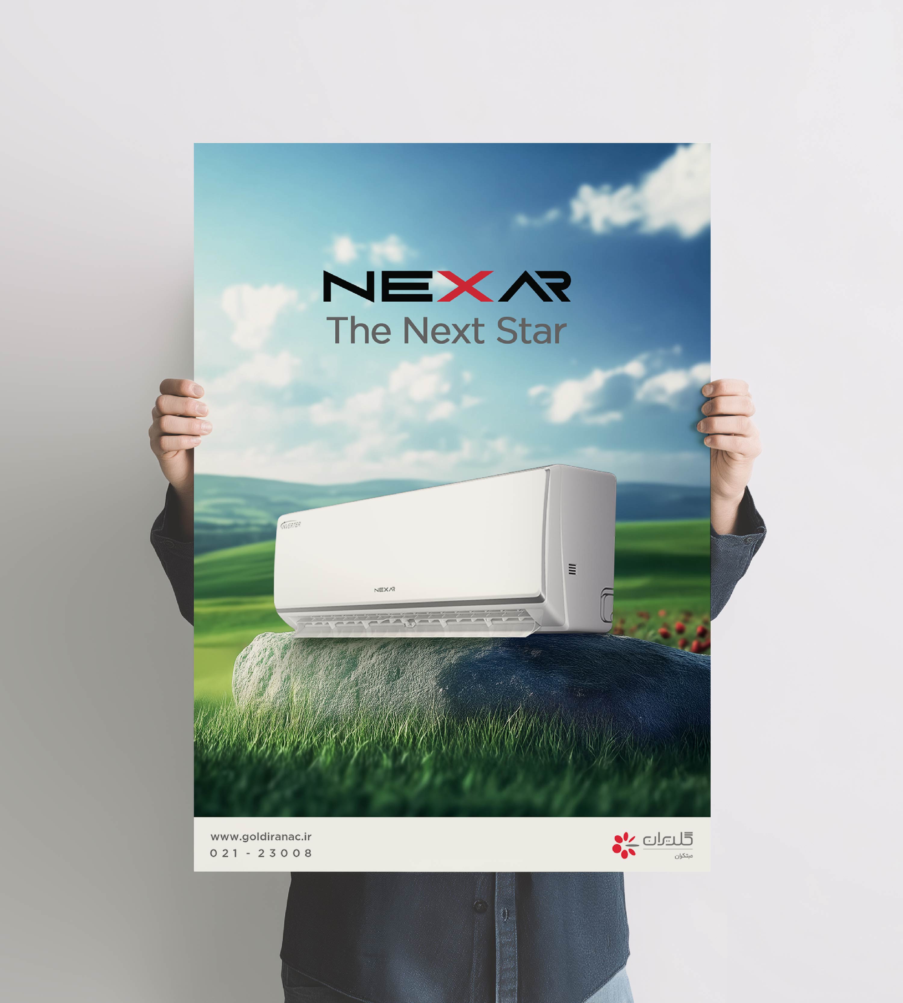 Product Poster-Mohsen Hosseinkhani