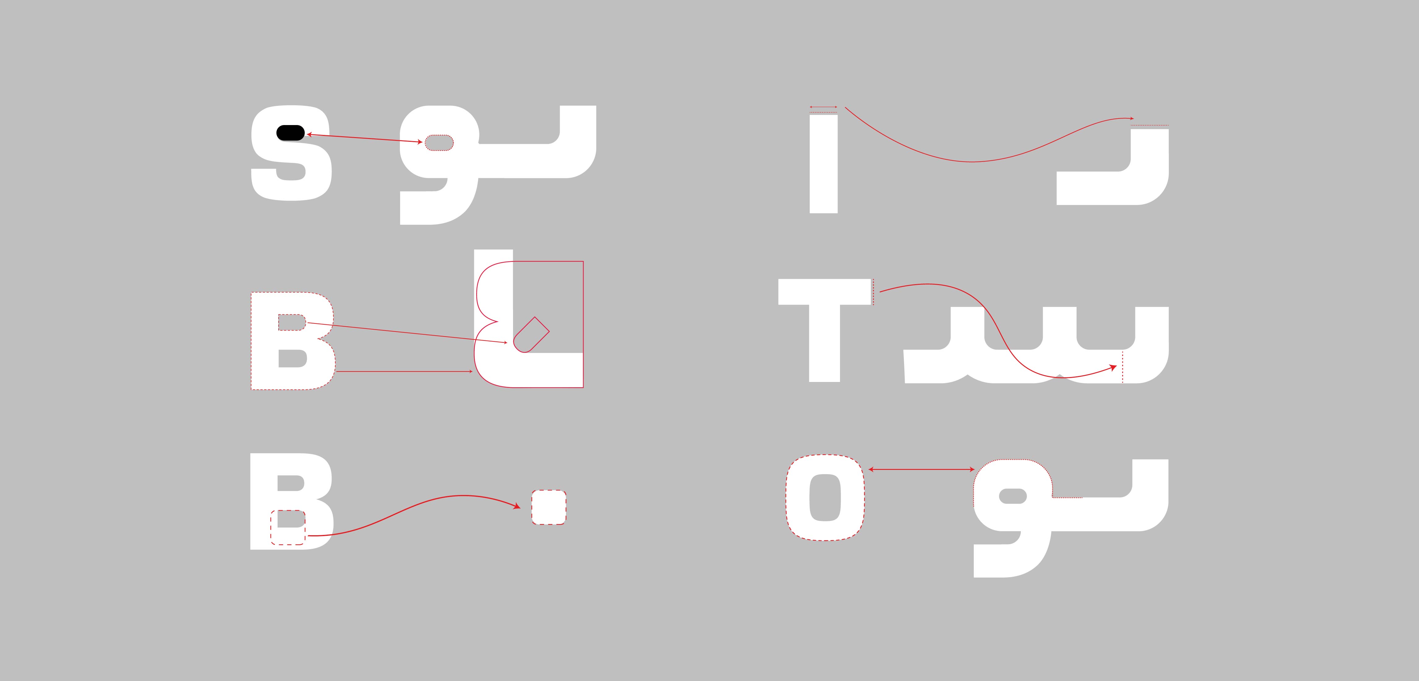 Toshiba Arabic:Persian Logotype12