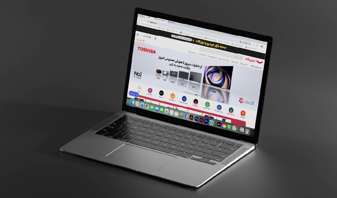 Toshiba Campaign-Mohsen Hosseinkhani