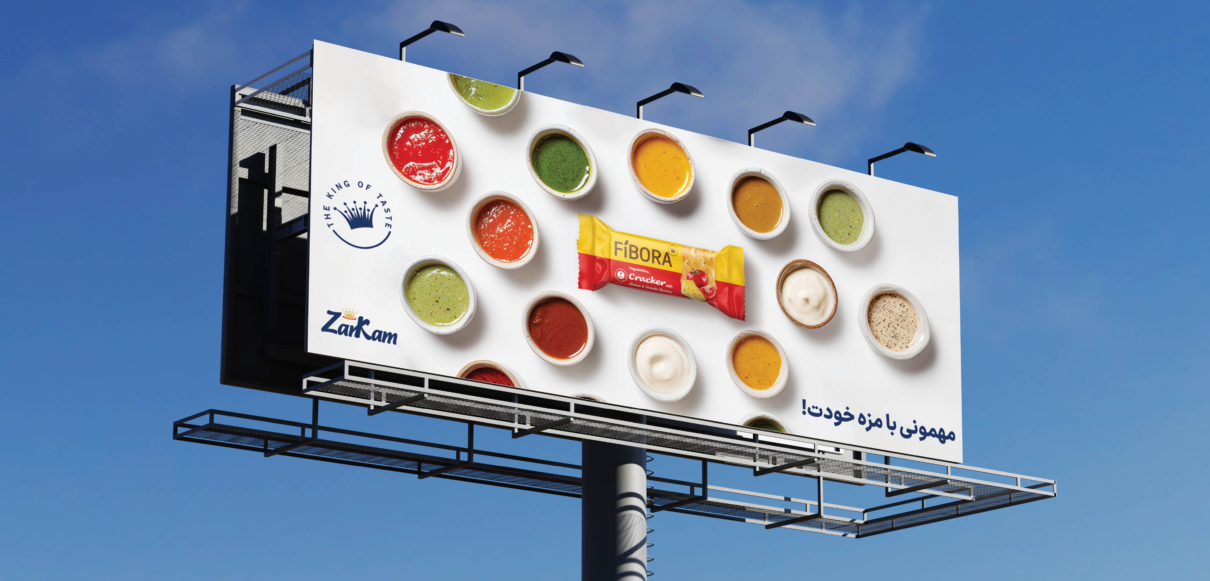 Zarkam Campaign-Mohsen Hosseinkhani2