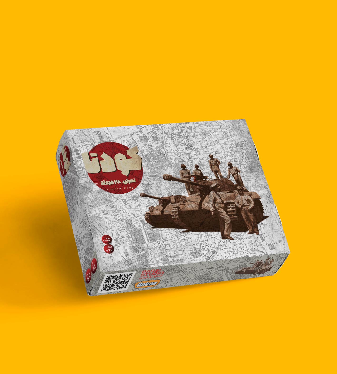 package design-Mohsen Hosseinkhani
