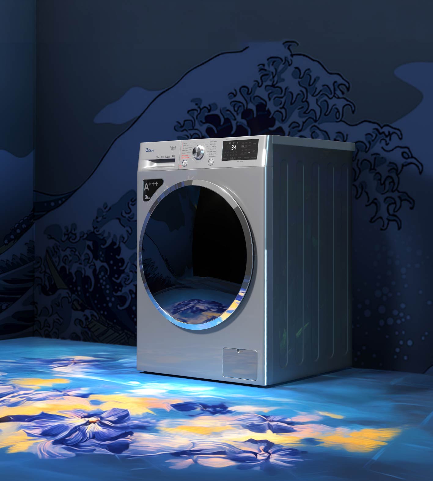 washing machine Campaign-Mohsen Hosseinkahni5